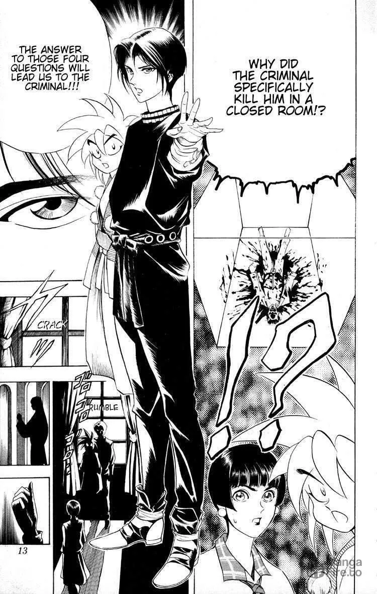 Read Ayatsuri Sakon chapter 5 image 11 on Lezhin