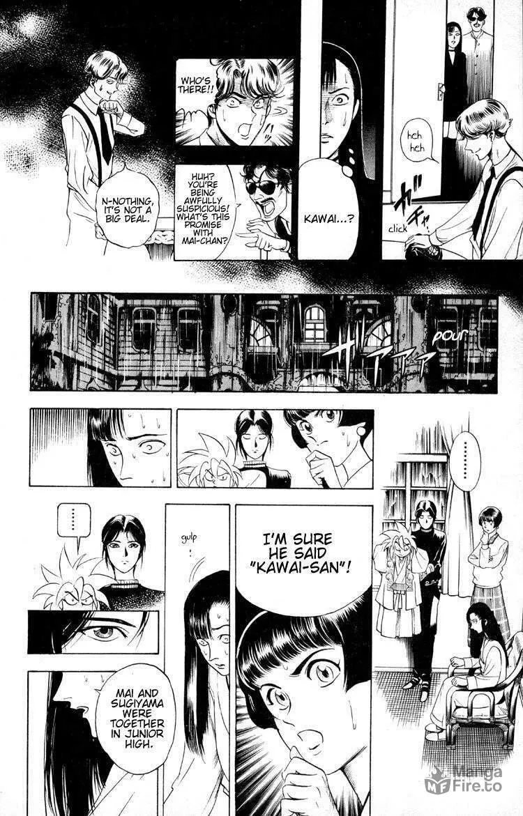 Read Ayatsuri Sakon chapter 5 image 14 on Lezhin