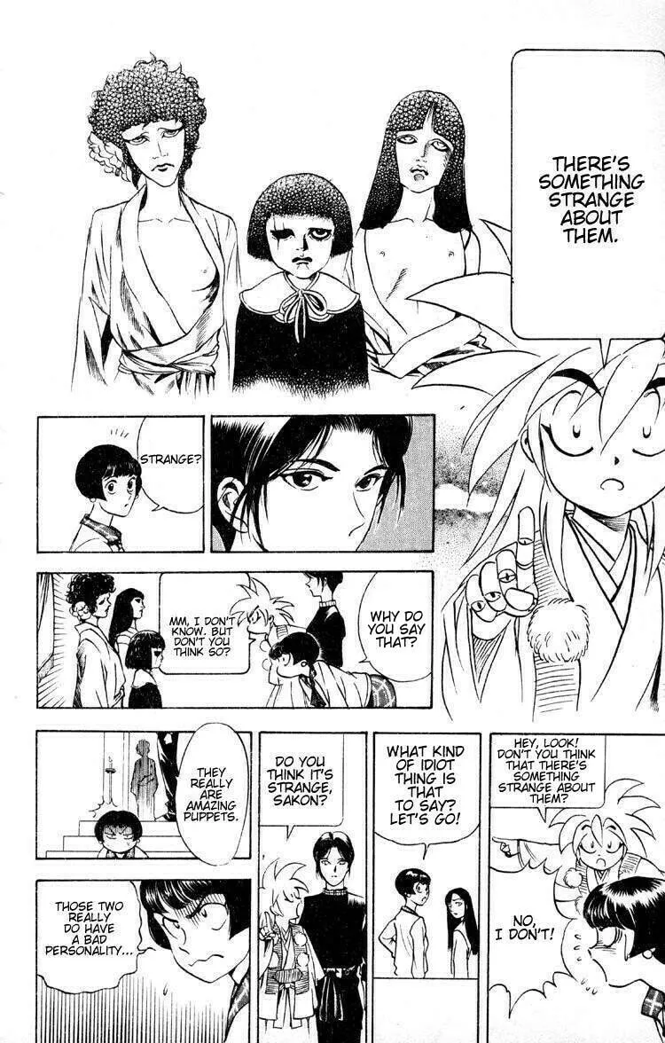 Read Ayatsuri Sakon chapter 5 image 18 on Lezhin