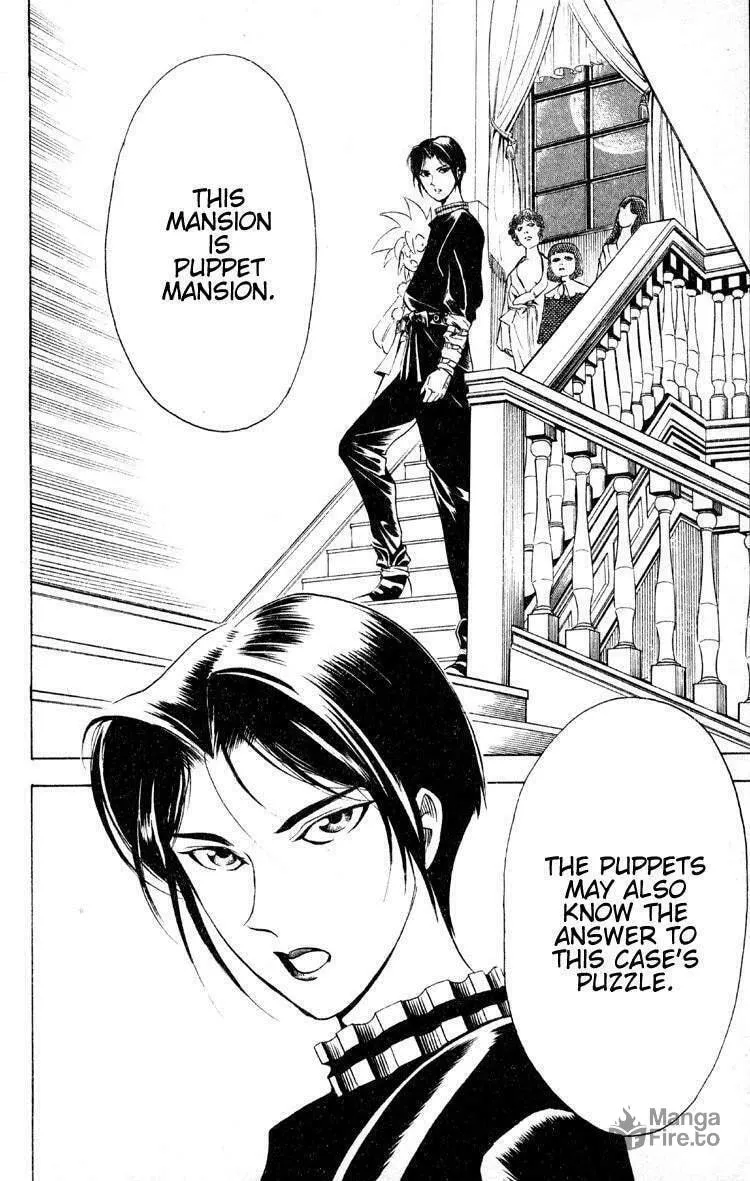 Read Ayatsuri Sakon chapter 5 image 20 on Lezhin
