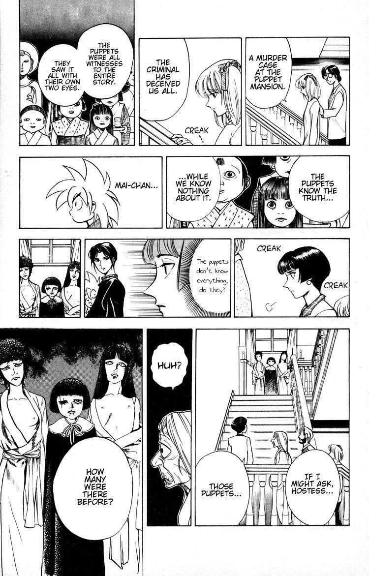 Read Ayatsuri Sakon chapter 7 image 13 on Lezhin