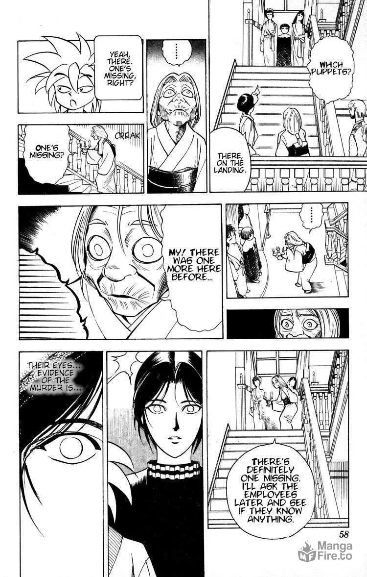 Read Ayatsuri Sakon chapter 7 image 14 on Lezhin