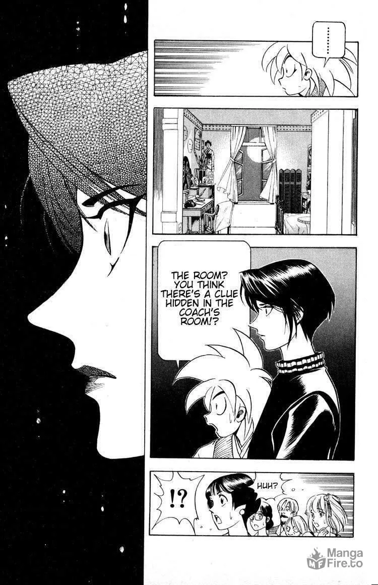 Read Ayatsuri Sakon chapter 7 image 17 on Lezhin
