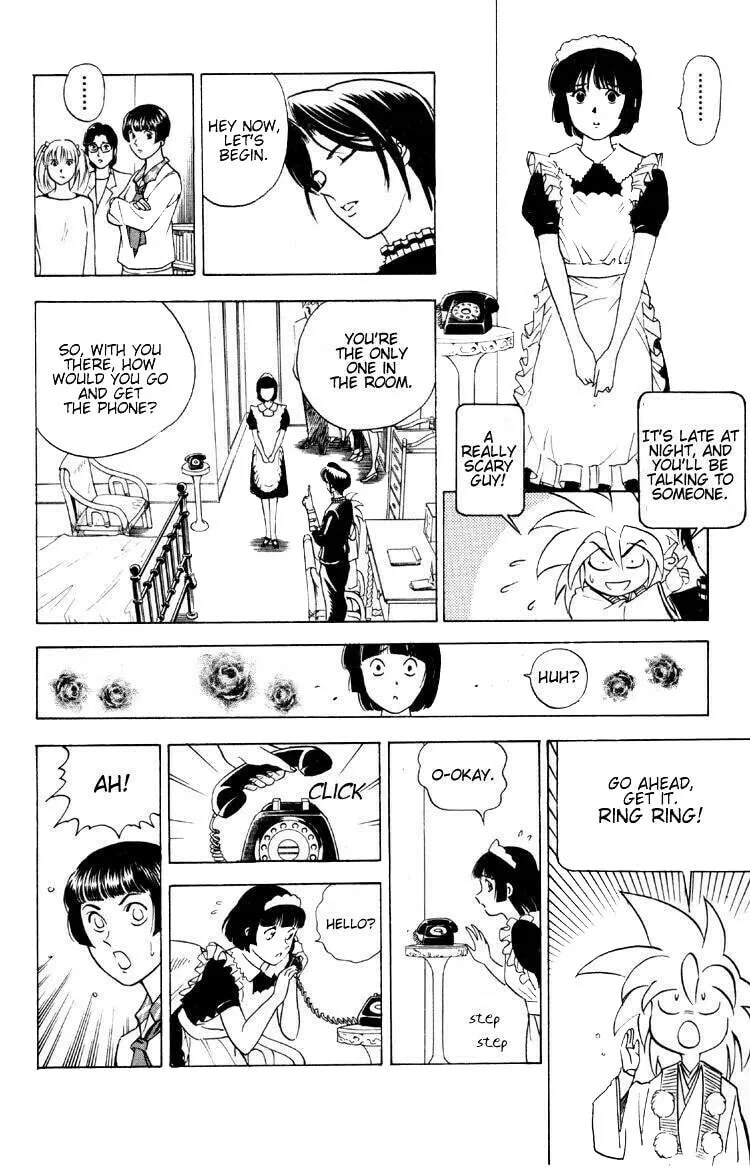 Read Ayatsuri Sakon chapter 8 image 6 on Lezhin