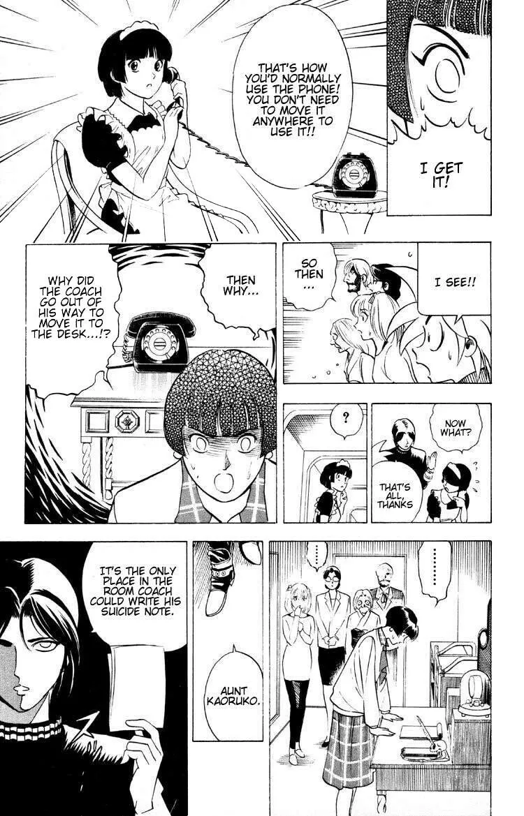 Read Ayatsuri Sakon chapter 8 image 7 on Lezhin