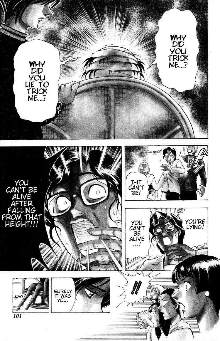 Read Ayatsuri Sakon chapter 9 image 16 on Lezhin