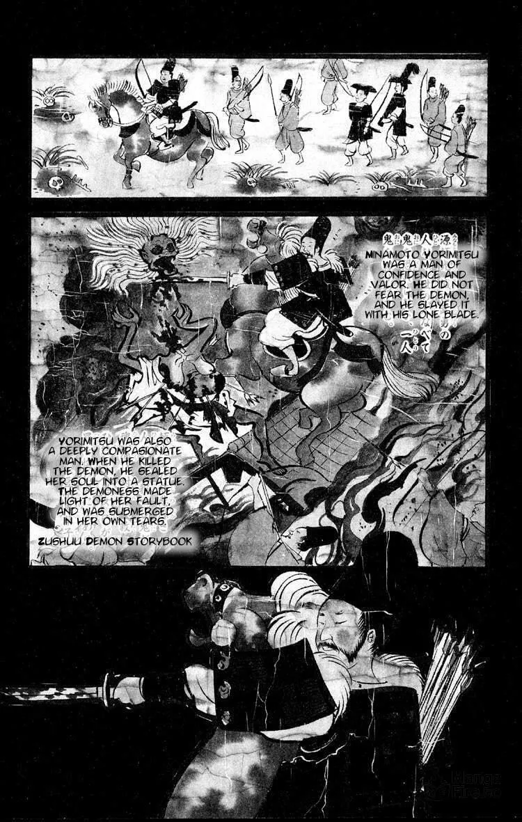 Read Ayatsuri Sakon chapter 9 image 2 on Lezhin