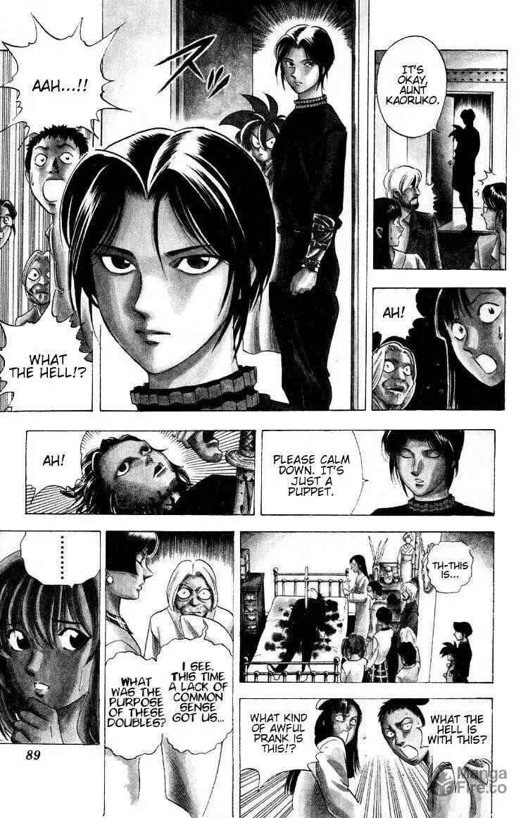 Read Ayatsuri Sakon chapter 9 image 5 on Lezhin