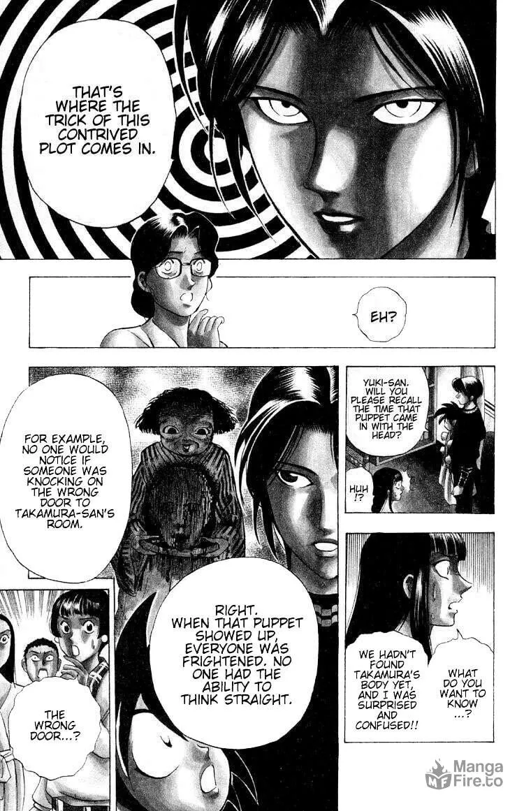 Read Ayatsuri Sakon chapter 9 image 9 on Lezhin