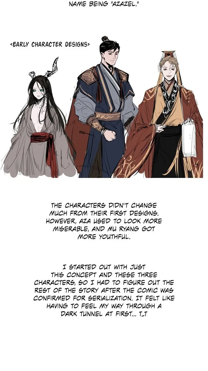 Aza Chapter 49 page 4 - 