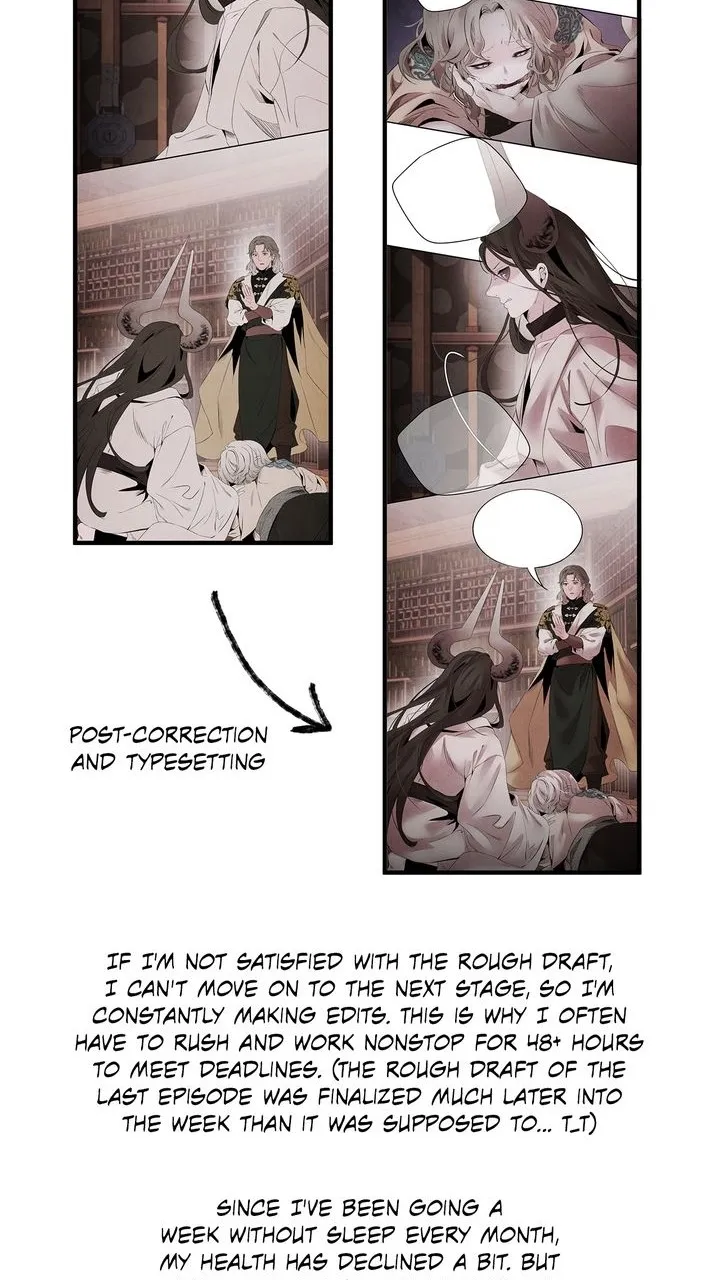 Aza Chapter 49 page 8 - 