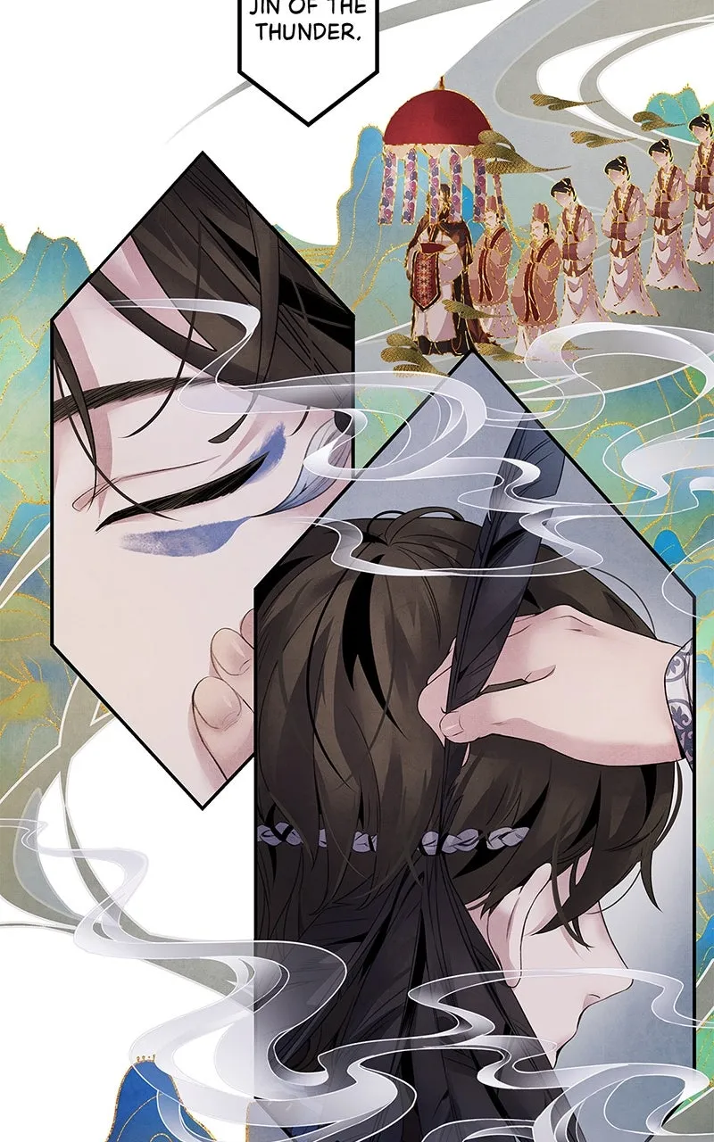 Aza Chapter 50 page 16 - 