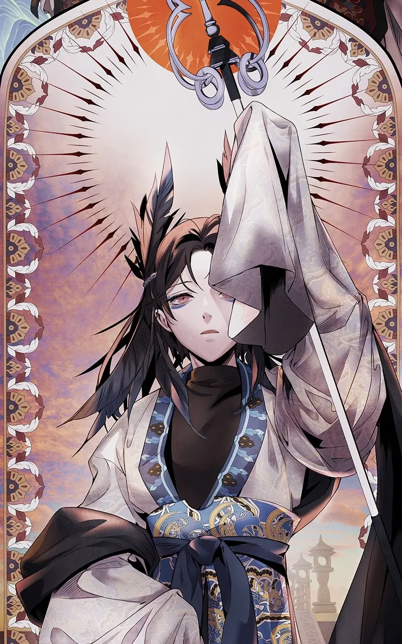 Aza Chapter 50 page 21 - 