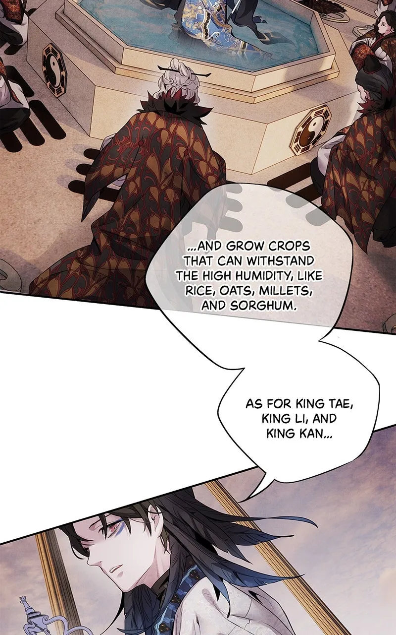 Aza Chapter 50 page 26 - 