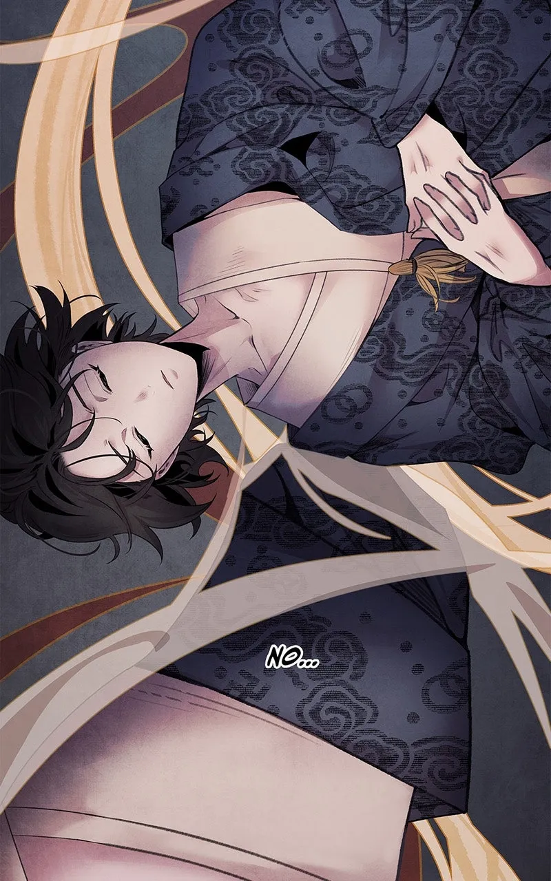 Aza Chapter 50 page 4 - 