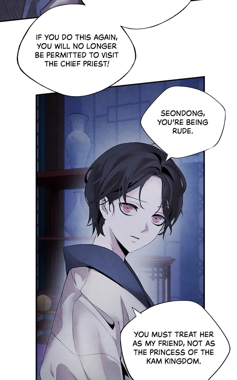 Aza Chapter 50 page 46 - 