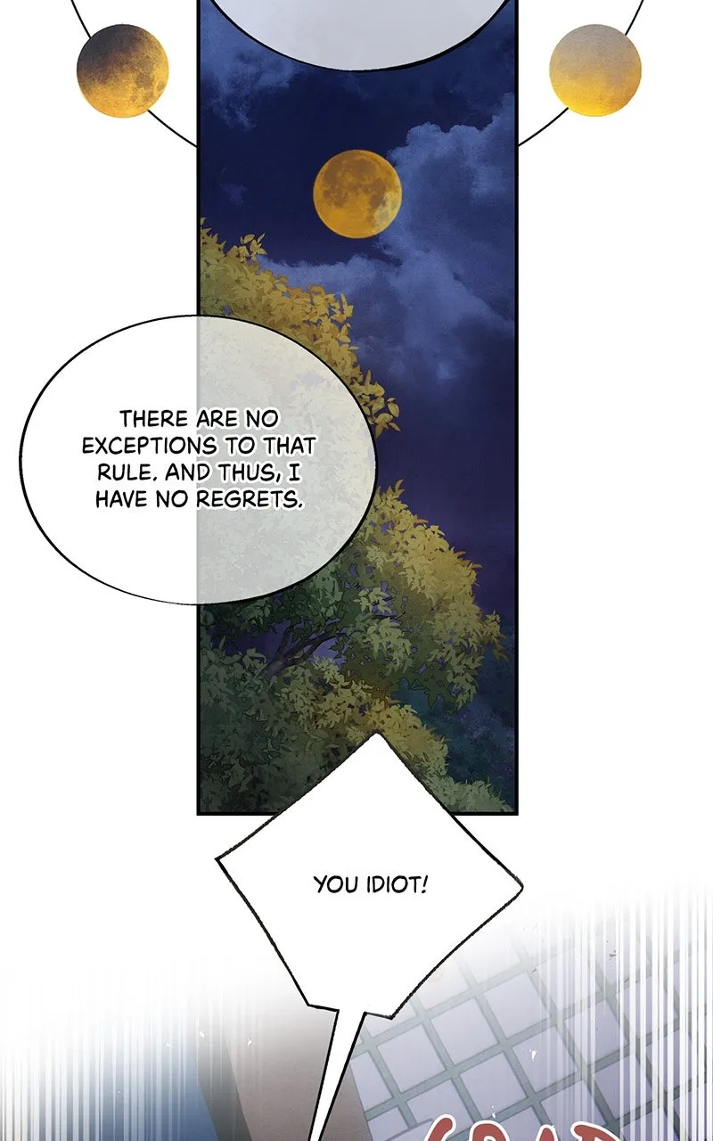 Aza Chapter 51 page 15 - 