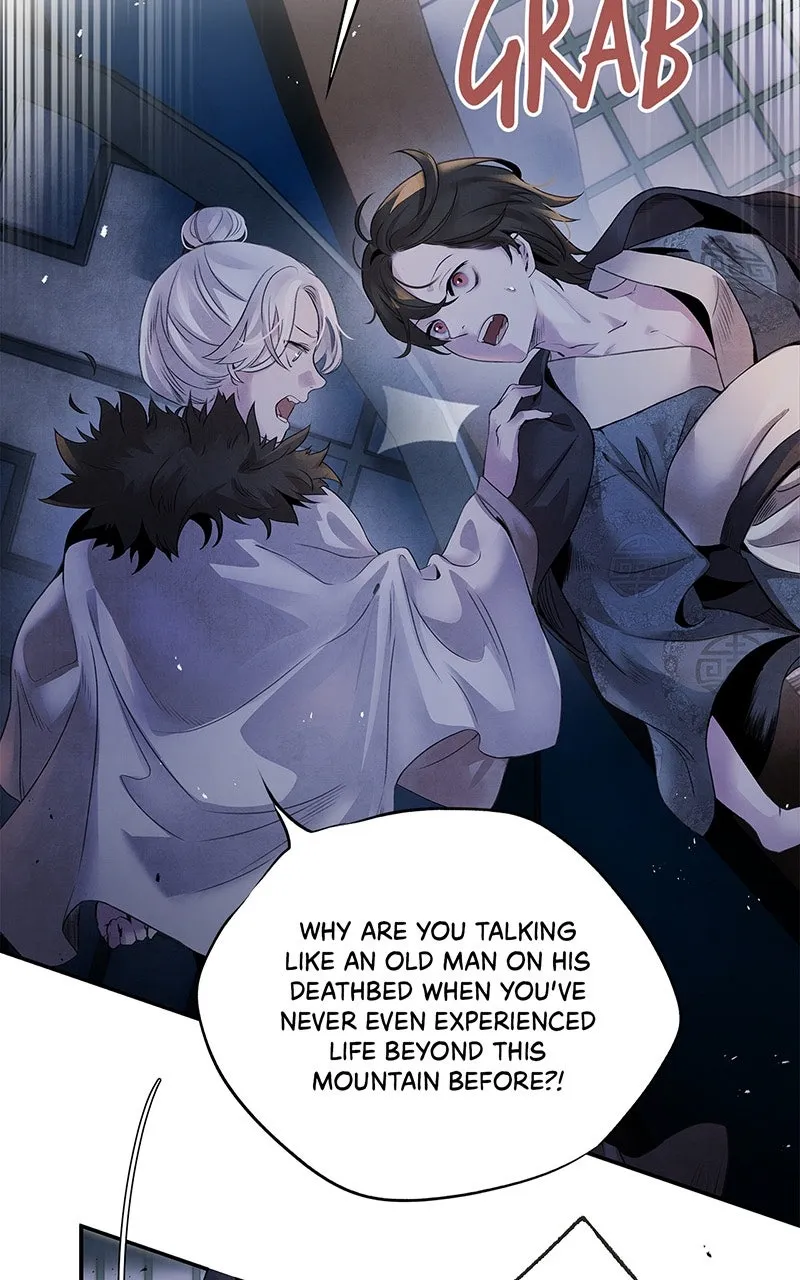 Aza Chapter 51 page 16 - 