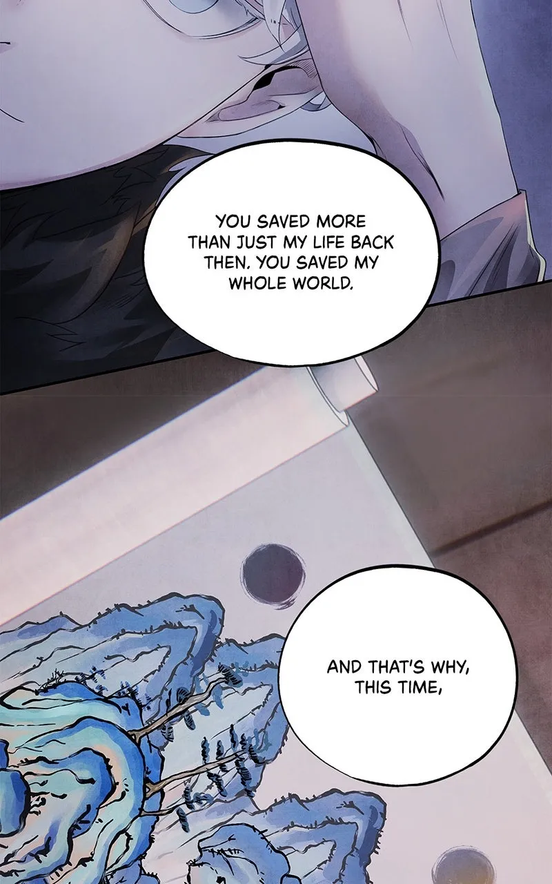 Aza Chapter 51 page 21 - 