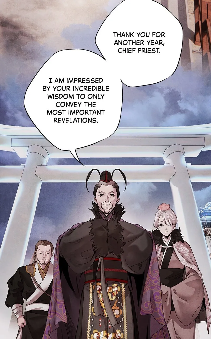 Aza Chapter 51 page 25 - 
