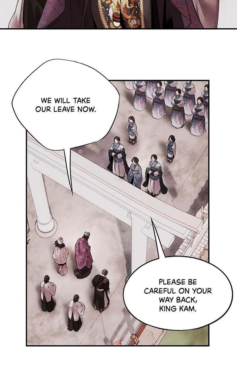 Aza Chapter 51 page 26 - 