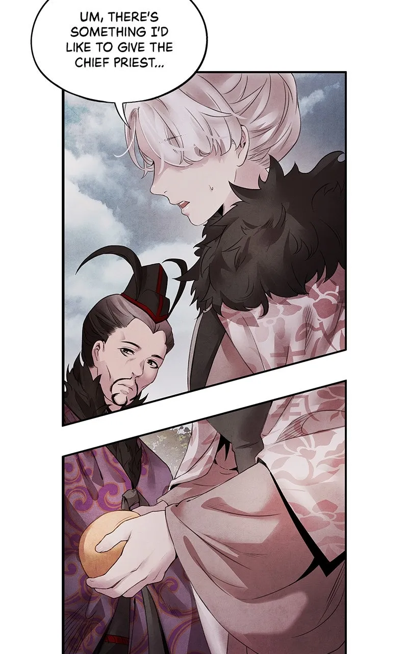 Aza Chapter 51 page 28 - 