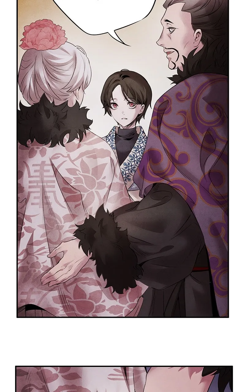 Aza Chapter 51 page 30 - 