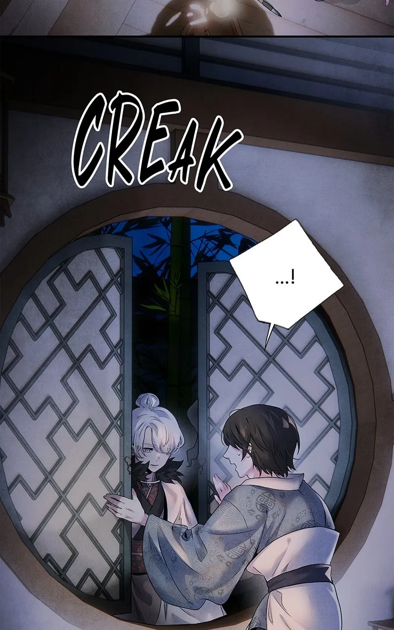 Aza Chapter 51 page 4 - 