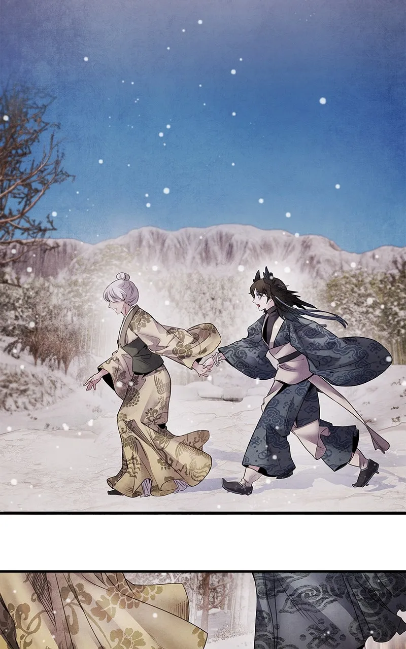 Aza Chapter 51 page 52 - 