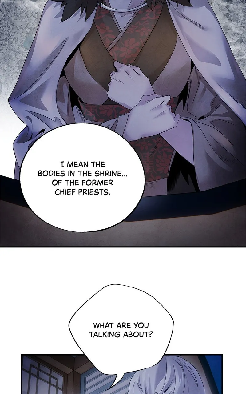 Aza Chapter 51 page 7 - 