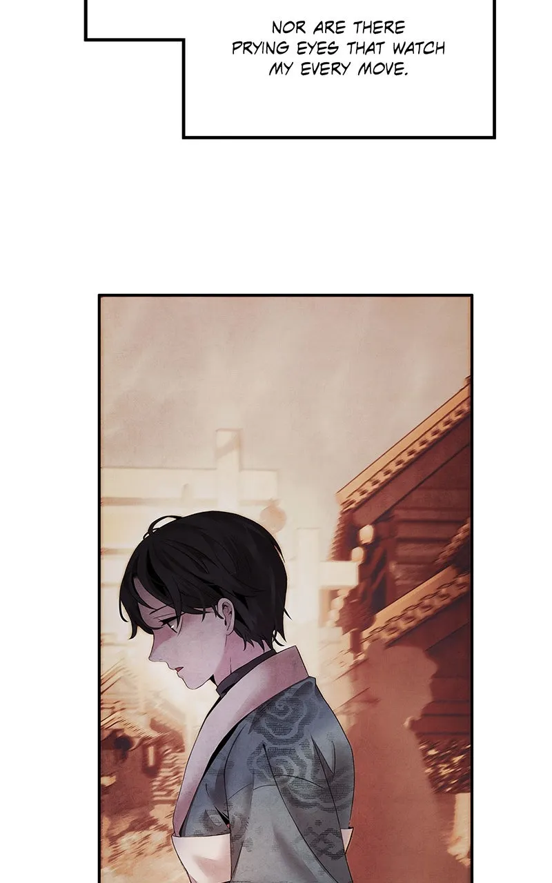 Aza Chapter 52 page 12 - 