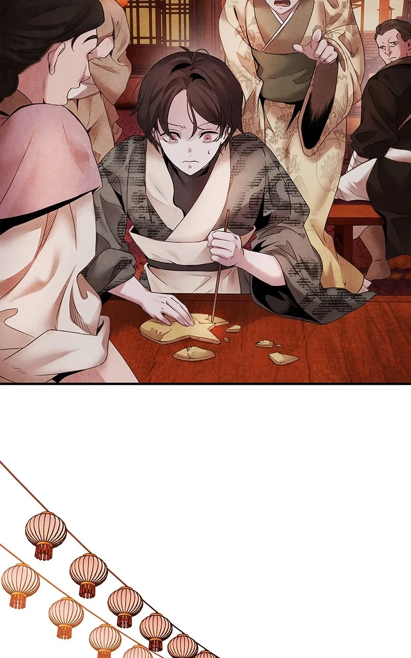 Aza Chapter 52 page 18 - 