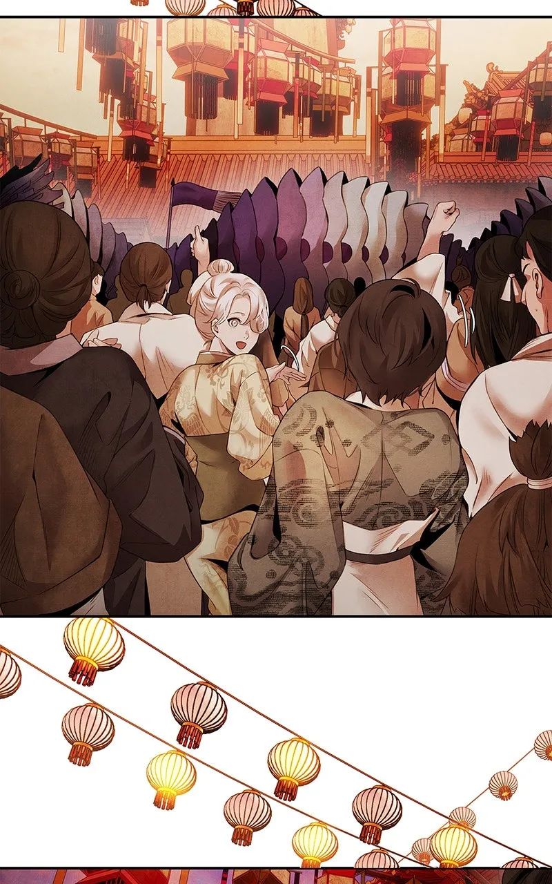 Aza Chapter 52 page 19 - 