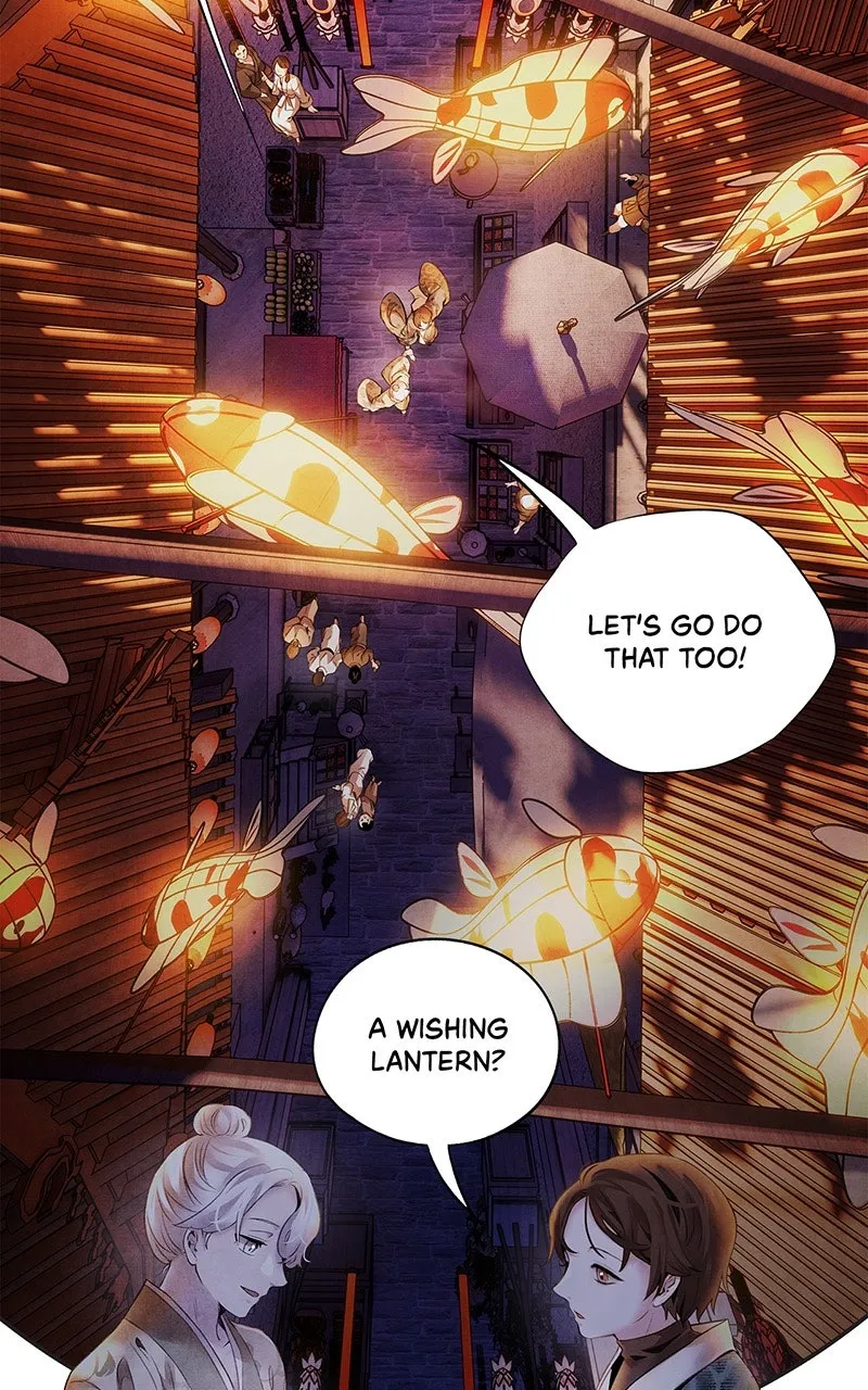 Aza Chapter 52 page 21 - 