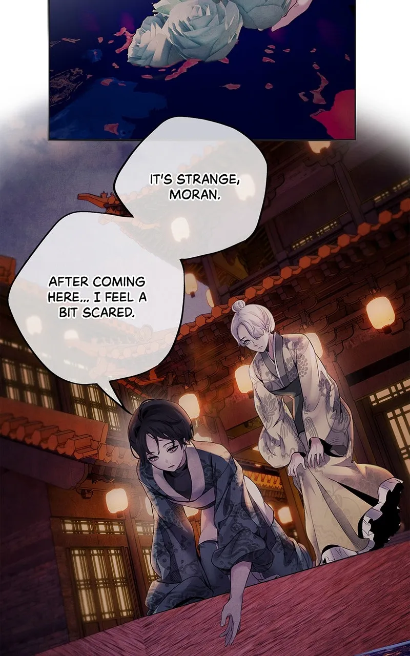 Aza Chapter 52 page 27 - 
