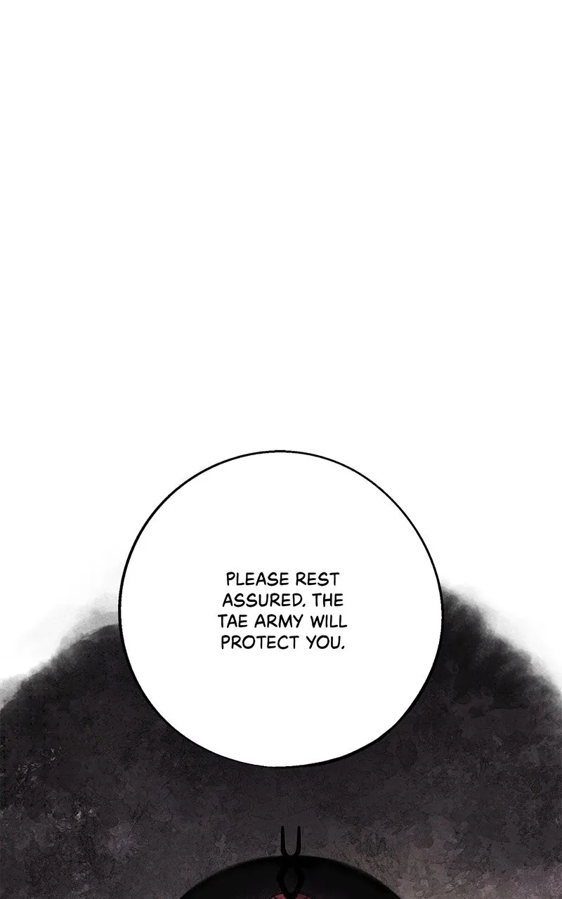 Aza Chapter 53 page 1 - 