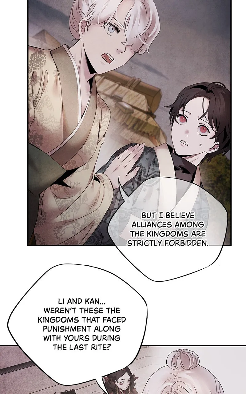 Aza Chapter 53 page 12 - 