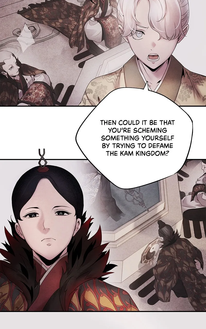 Aza Chapter 53 page 13 - 