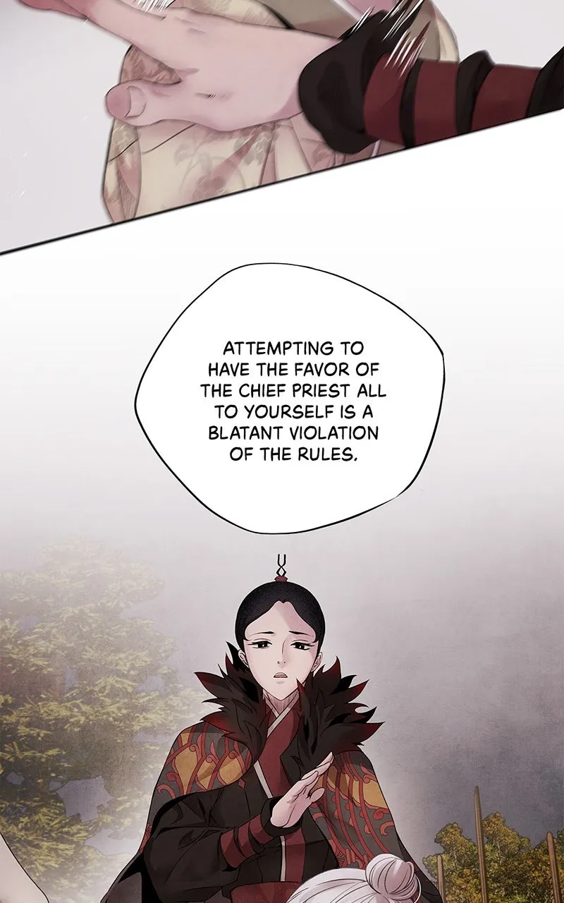 Aza Chapter 53 page 16 - 