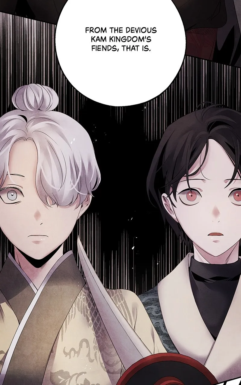 Aza Chapter 53 page 3 - 