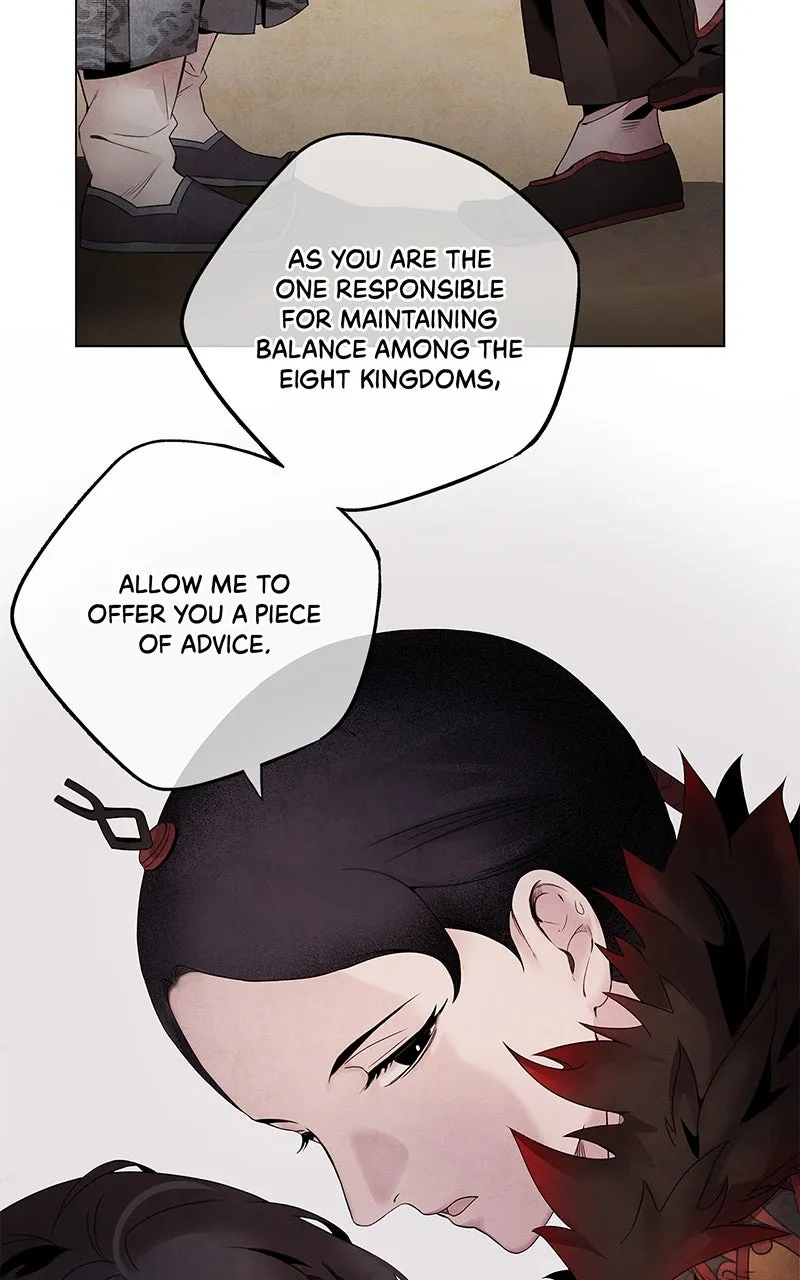 Aza Chapter 53 page 21 - 