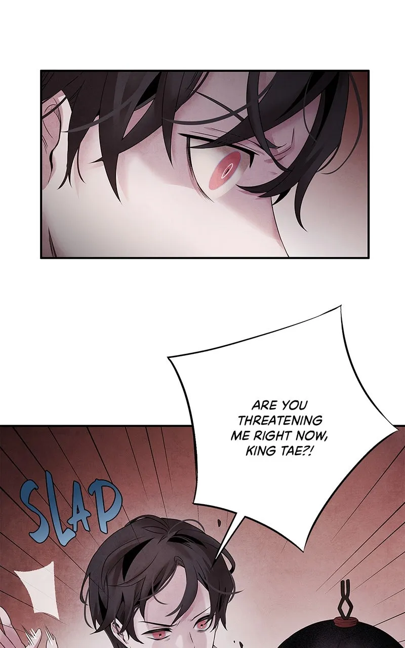 Aza Chapter 53 page 23 - 
