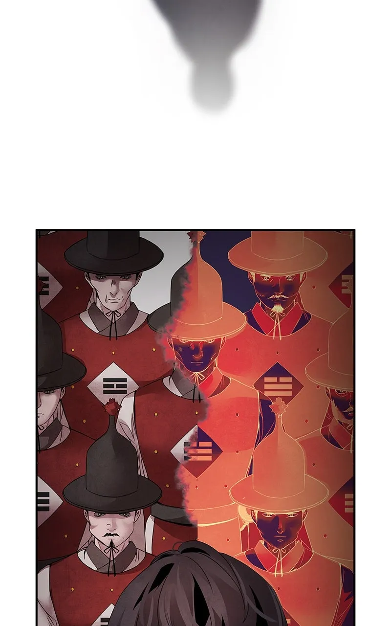 Aza Chapter 53 page 29 - 