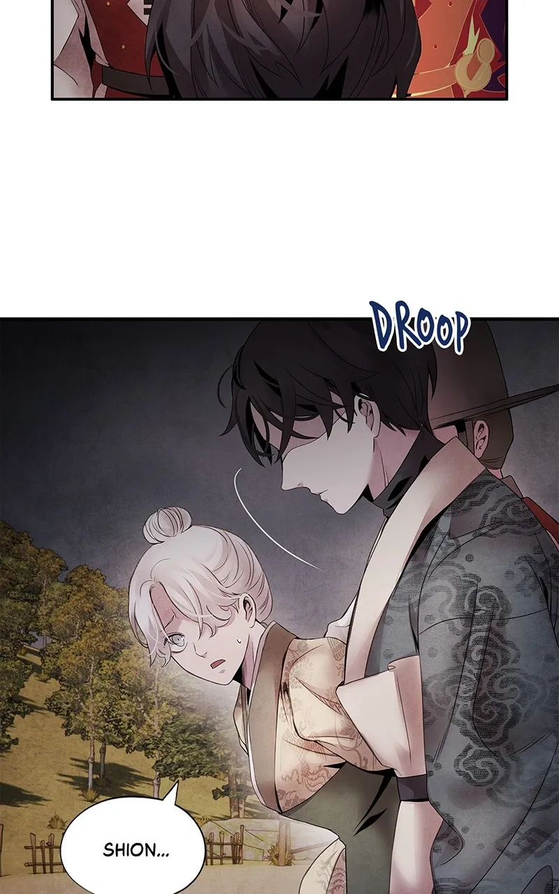 Aza Chapter 53 page 30 - 