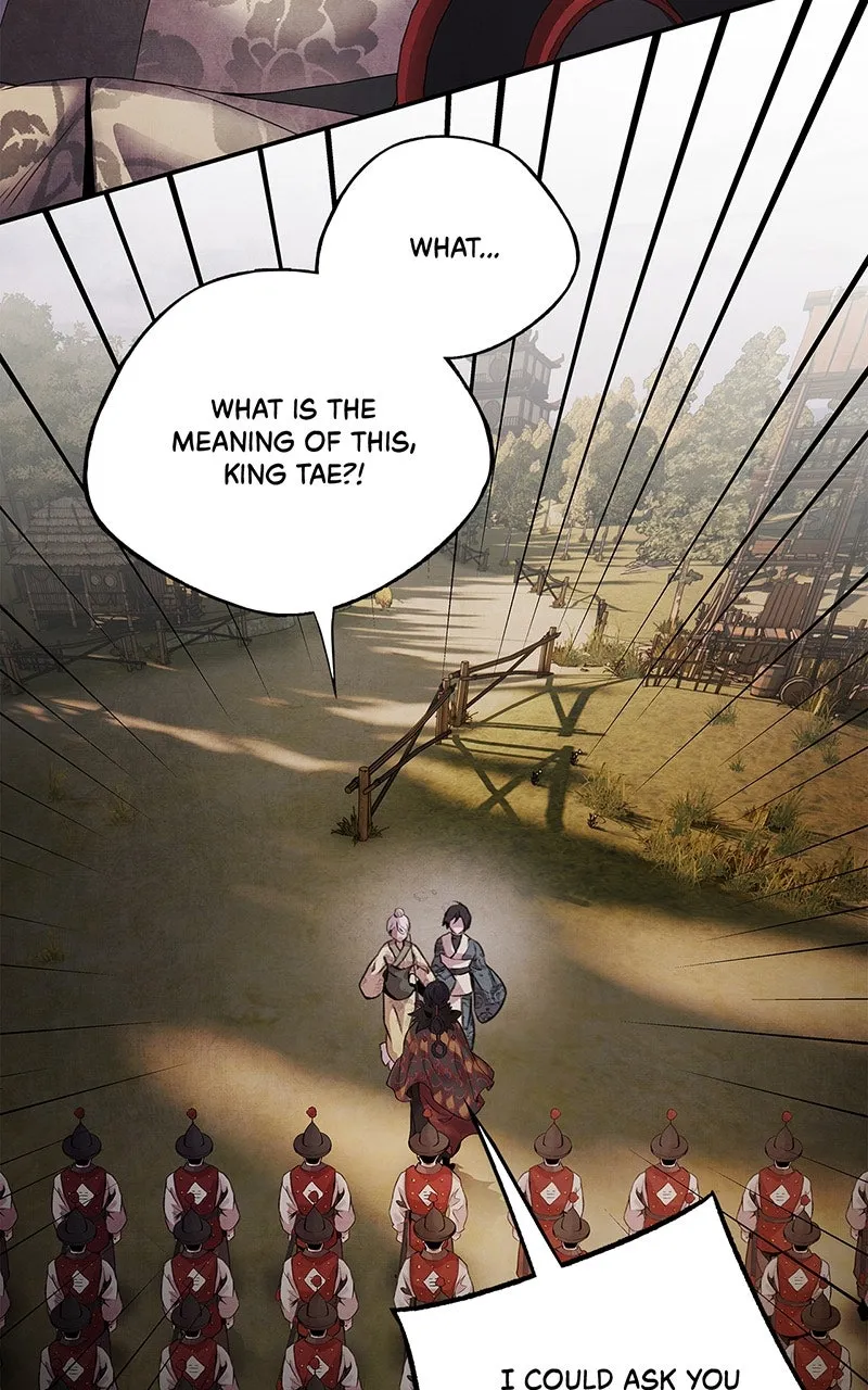 Aza Chapter 53 page 4 - 