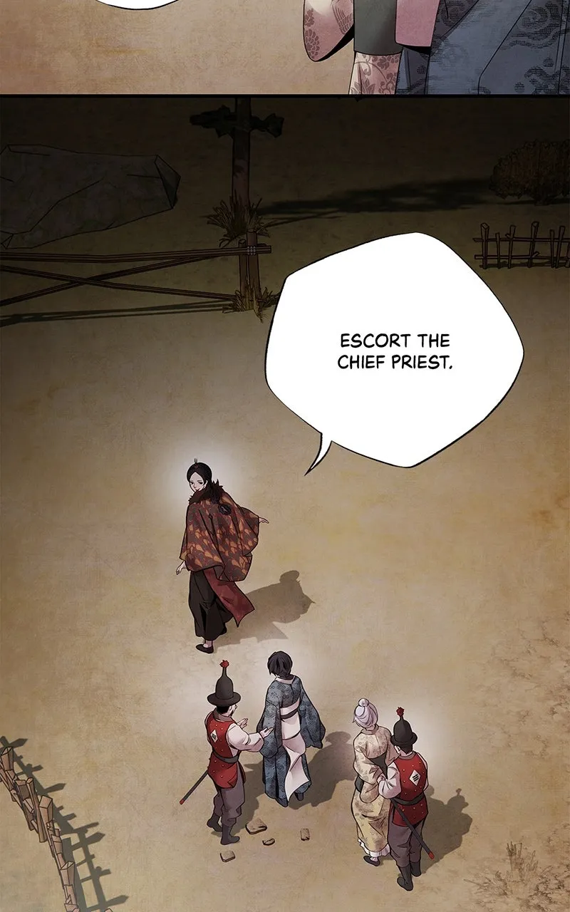 Aza Chapter 53 page 31 - 