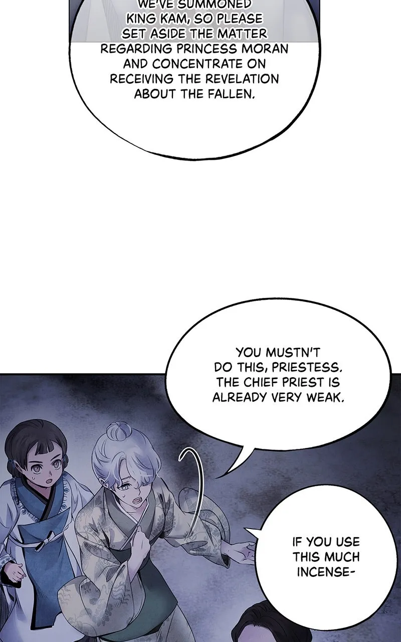 Aza Chapter 53 page 38 - 