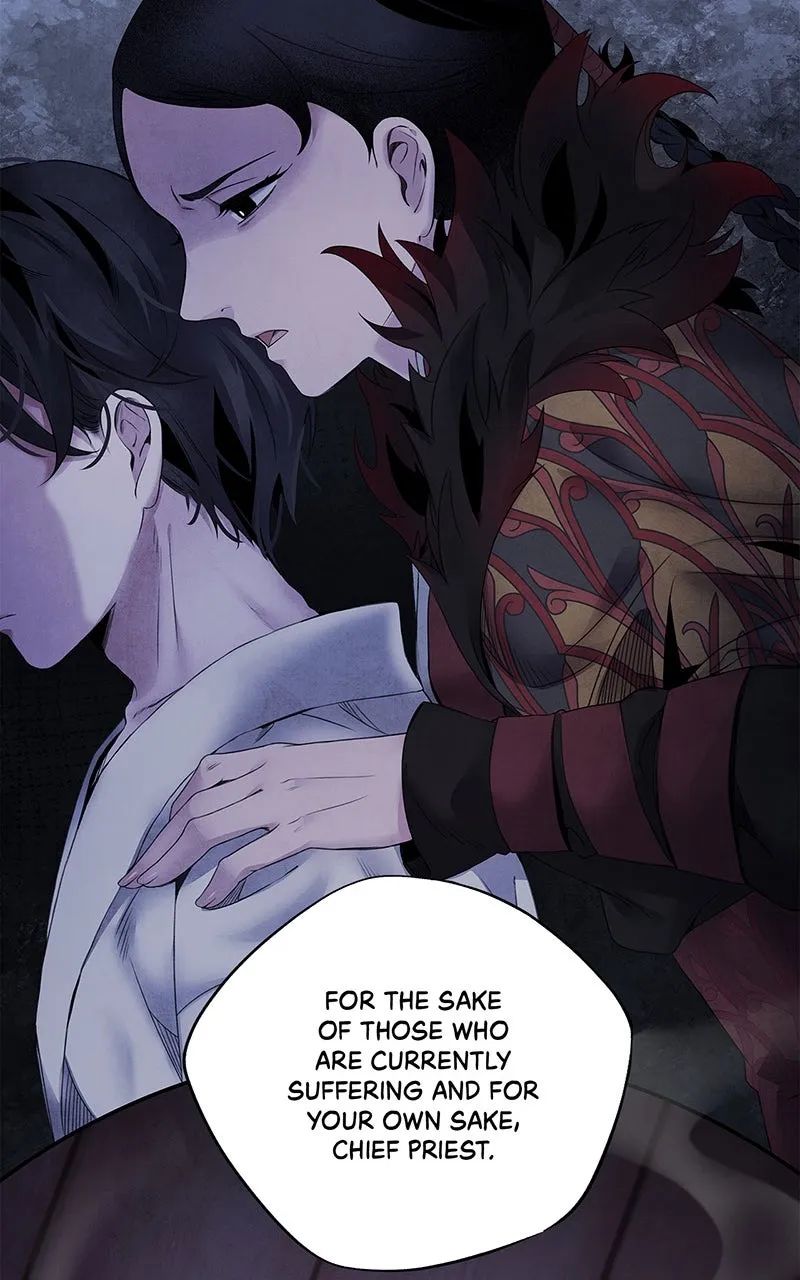 Aza Chapter 53 page 43 - 