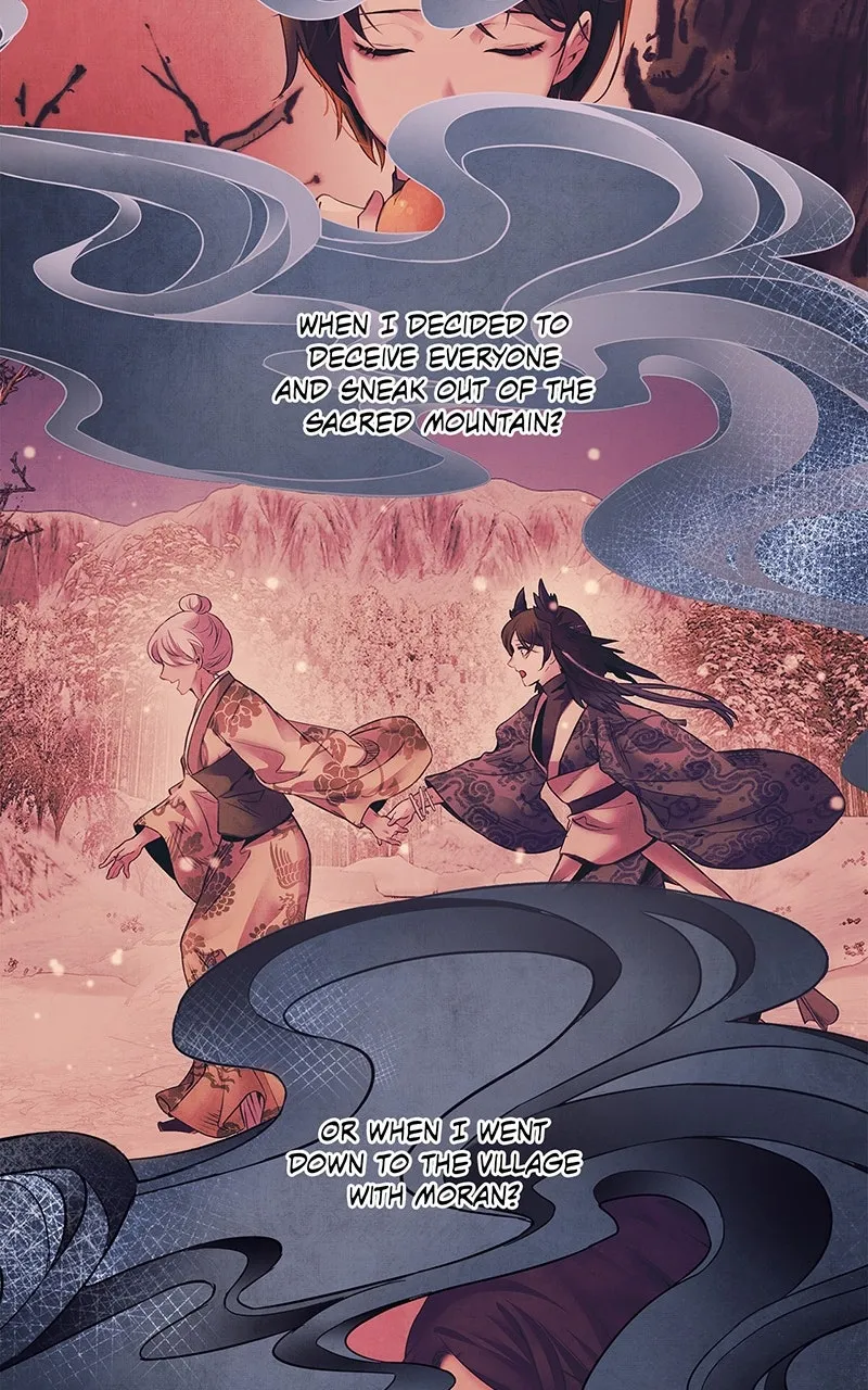 Aza Chapter 53 page 48 - 