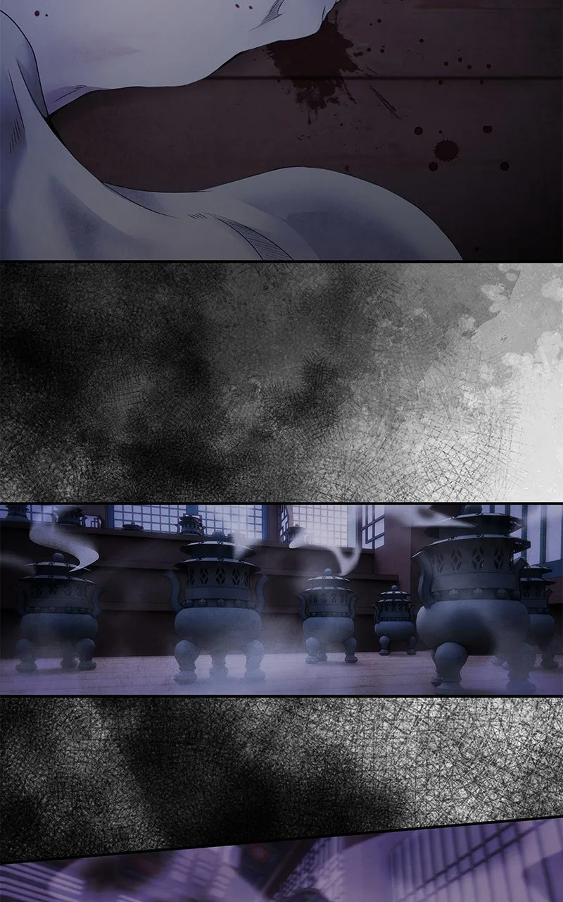 Aza Chapter 53 page 64 - 